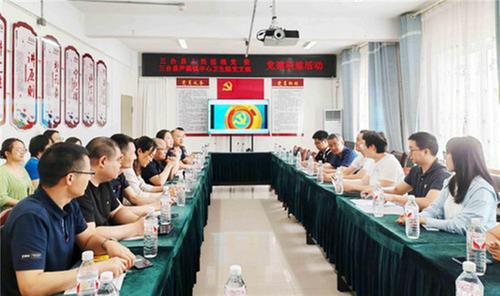 党建引领聚合力 党建联建促提升