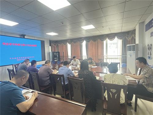 南充市科协传达学习市委七届十次全会精神