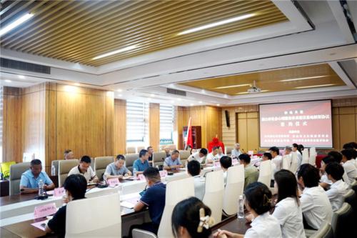 眉山市第四个社会心理服务体系建设基地落地四川科技职业学院