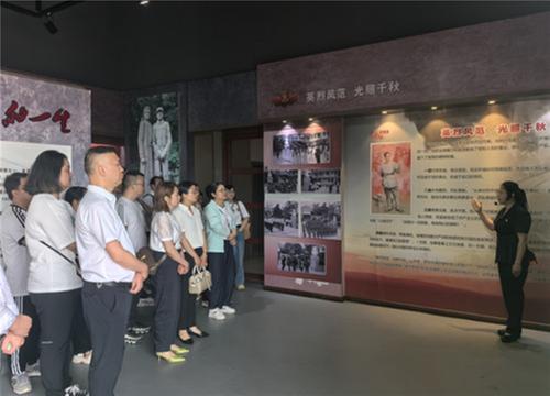 隆昌市第二人民医院开展廉洁文化基地现场学习教育活动