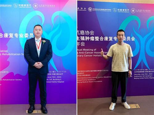 大邑县人民医院张川副院长亮相国家级泌尿外科学术盛会，共探肿瘤诊疗新篇章