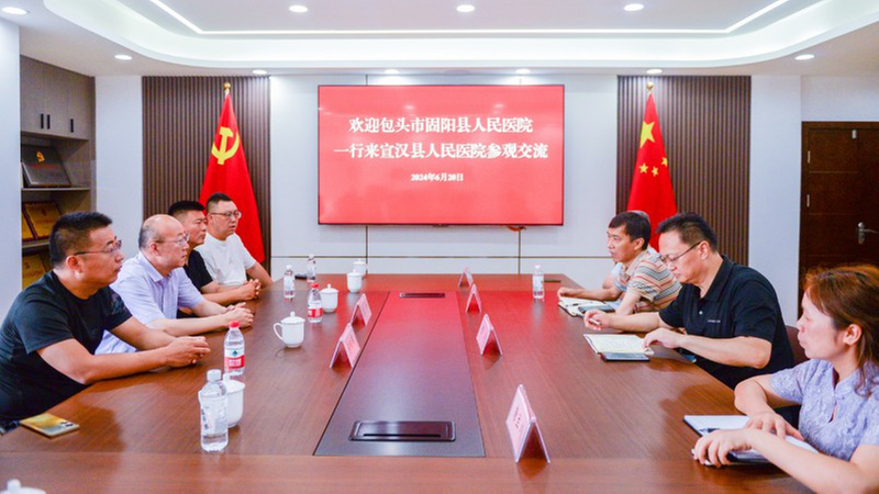 交流借鉴促发展