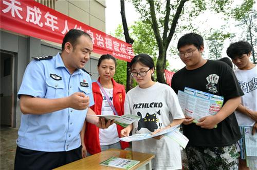 东兴区：无毒校园 筑梦青春