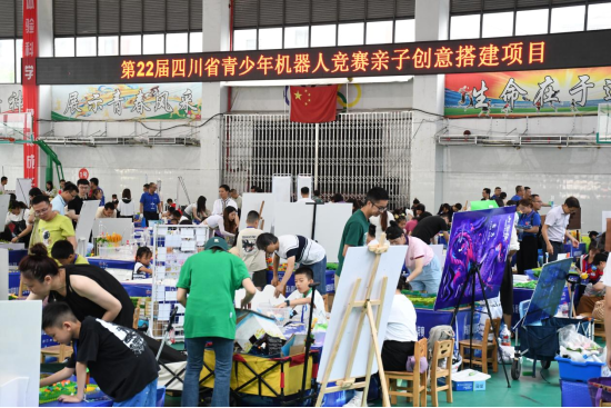 “机”智少年  创意交锋