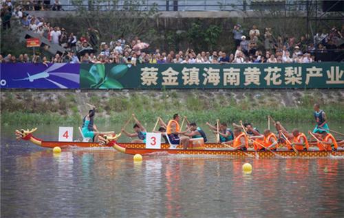传承“川派龙舟” 五通桥区举行第21届龙舟文化展演活动