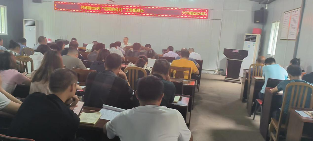 兴马镇多形式开展“禁毒宣传月”工作