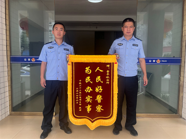 眉山天府公安速破偷狗案