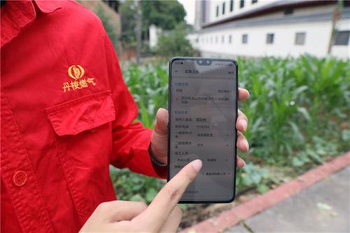 丹棱县：加快民生项目建设  绘就民生幸福图景