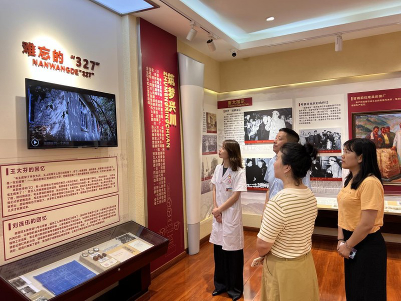 隆昌市圣灯镇中心卫生院全体党员赴隆昌气矿纪念馆开展党史学习教育