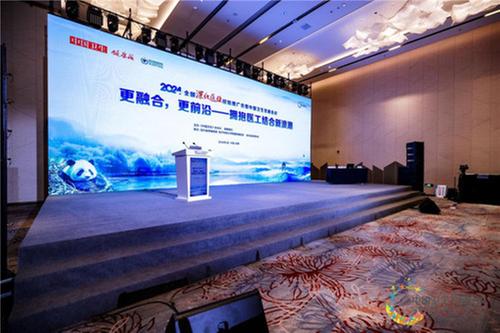 2024全国深化医改经验推广会聚焦医工结合新浪潮