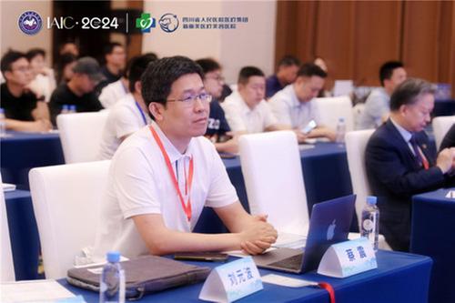 第七届IAIC（成都）国际医美产业大会在蓉召开