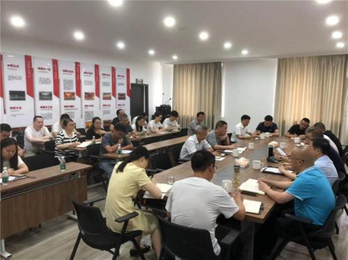 仁寿县人社局党委召开学习习近平总书记在中共中央政治局第十四次集体学习时的重要讲话精神座谈会