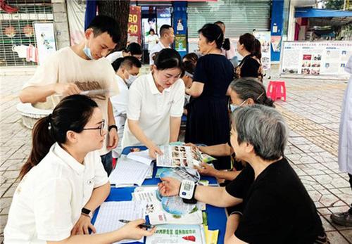 提素养 促健康——什邡市马祖中心卫生院掀起首个全民健康素养宣传月热潮