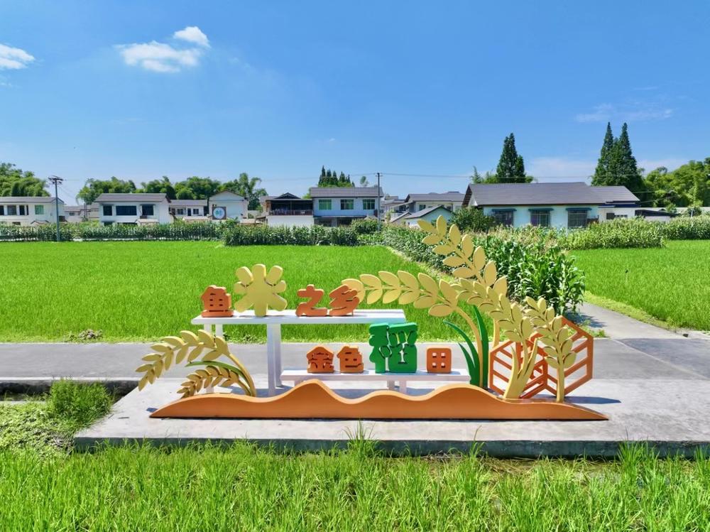 新光村“稻香里”：“软硬”并重  实现“禾边乘凉梦 千亩稻花香”