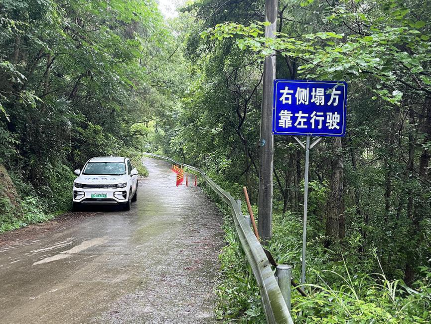 桂兴镇：实施隐患排查整治行动  保障农村道路通行安全