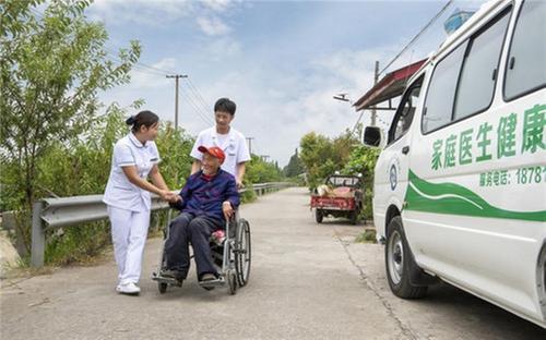 什邡市：创新服务模式 全方位守护群众幸福晚年