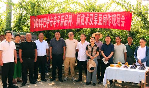 省农科院定点帮扶  促进平昌农业高质量发展