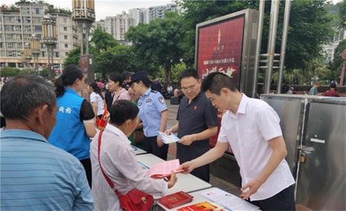 南江县人民法院开展禁毒宣传活动