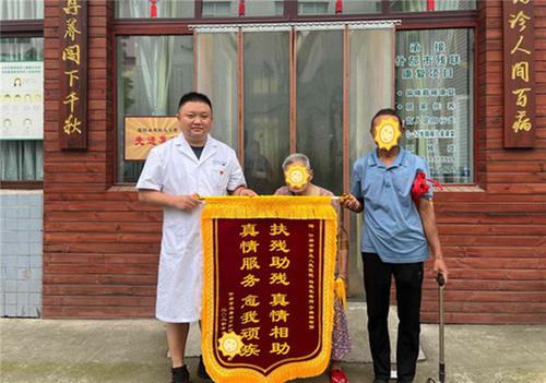 什邡市马井中心卫生院：用心用情做好“春天的事业”