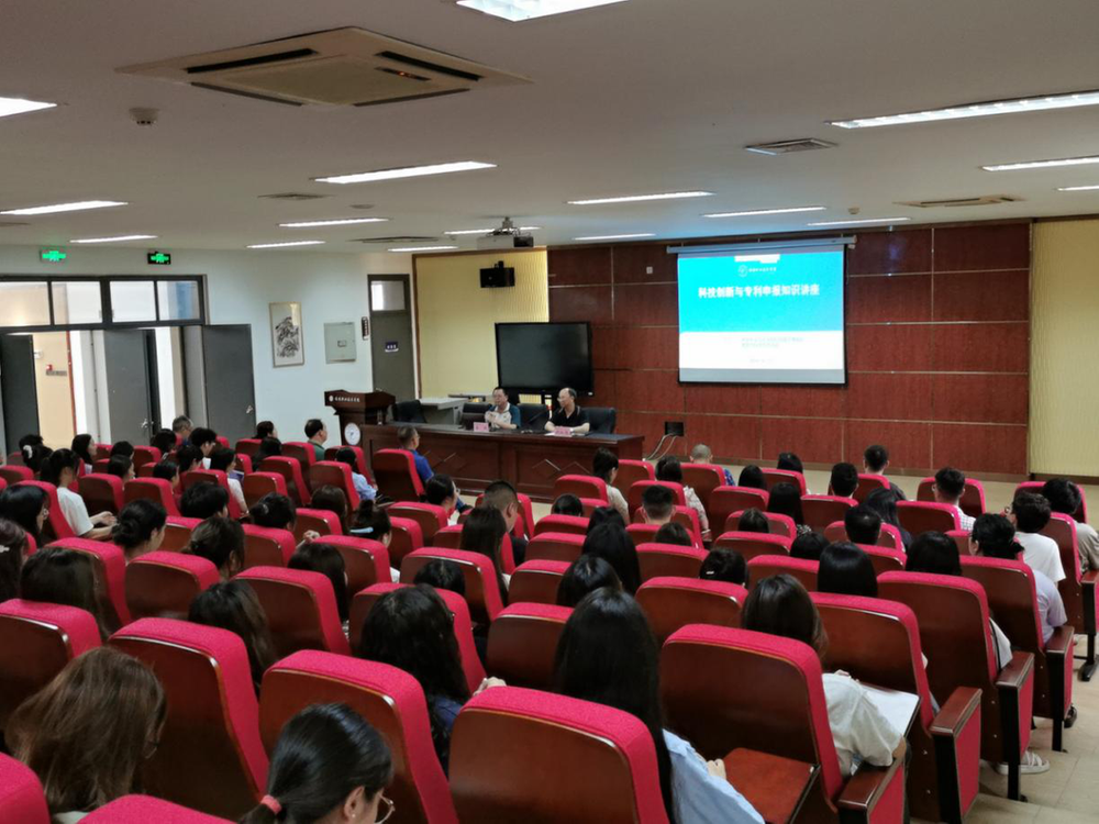 雅安市科协举办科创科普知识讲座进校园活动