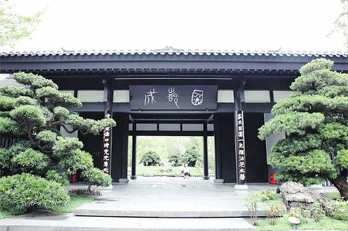 逛成都世园会，从成都园开始