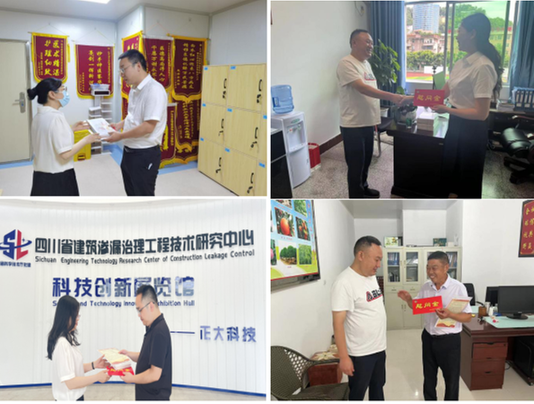 巴州区科协开展2024年“全国科技工作者日”走访慰问活动