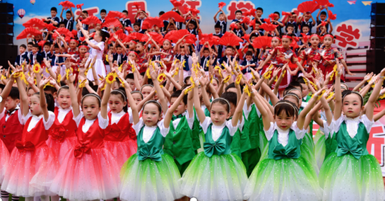 红塔小学开展庆“六•一”暨第四届读书活动成果展