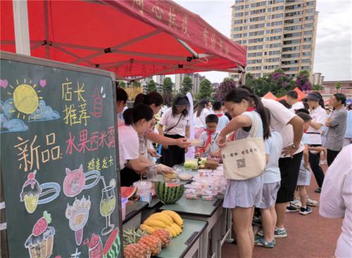 洪雅县各学校开展形式多样的“六一”国际儿童节庆祝活动