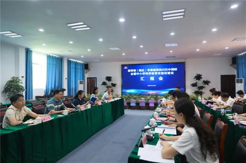 教育部（湖北）专家组来巴中调研全国中小学科学教育实验校建设