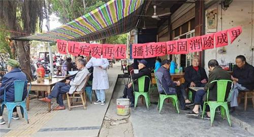  三台县北坝镇东塔卫生院多措并举深化全民健康教育宣传