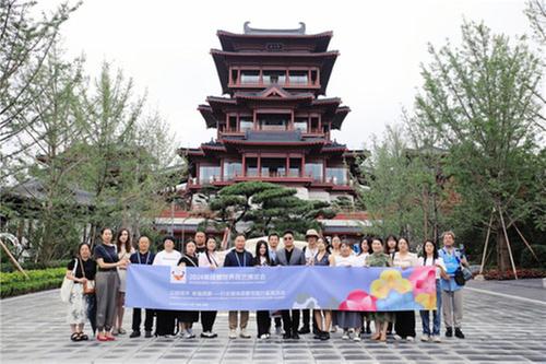 园林+科技，沉浸式感受绿色建筑之美