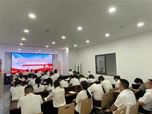 巴中启程实业有限公司党总支庆祝中国共产党成立103周年