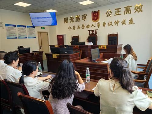 仁寿县人社局举办劳动仲裁“阳光庭审开放日”活动