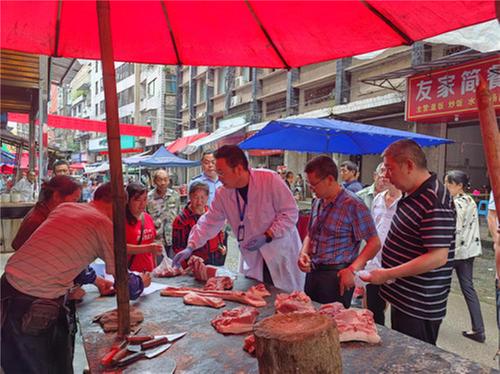 岳池县开展肉类产品专项联合执法检查