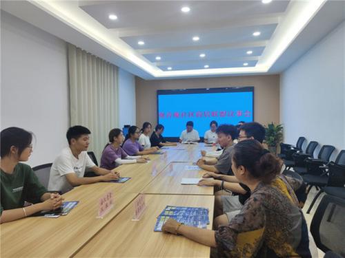 西充县晋城街道观音庵社区的志愿者队伍培育实例