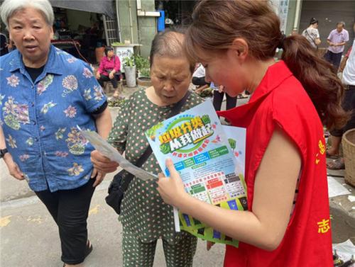 隆昌市科协开展“垃圾分类，从我做起” 宣传活动