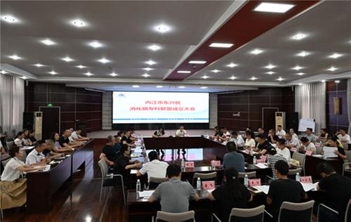 东兴区：“专科联盟”筑牢“健康屏障”