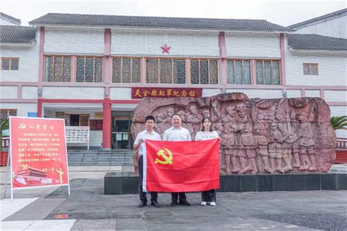 天全县科协开展“庆七一 铸党魂”主题党日活动