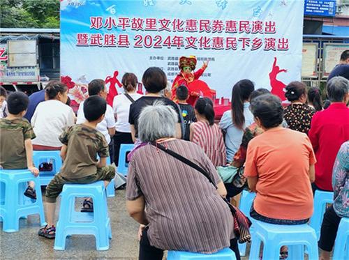 万善镇：惠民演出进乡村 文化盛宴润民心