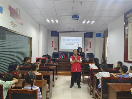 简阳市科协开展青少年暑期安全知识科普活动