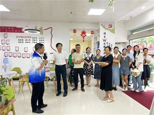 广安区发起推进党建引领基层就业工作冲锋号