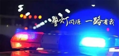 眉山天府公安启动“夏季行动” 抓获现行违法犯罪人员3人