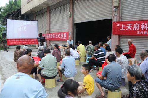 情系建设者 科普进工地