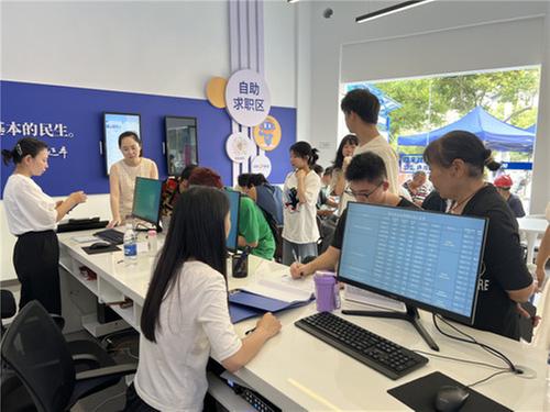 零工“小市场” 服务就业“大民生”  邻水县零工市场正式投入运营