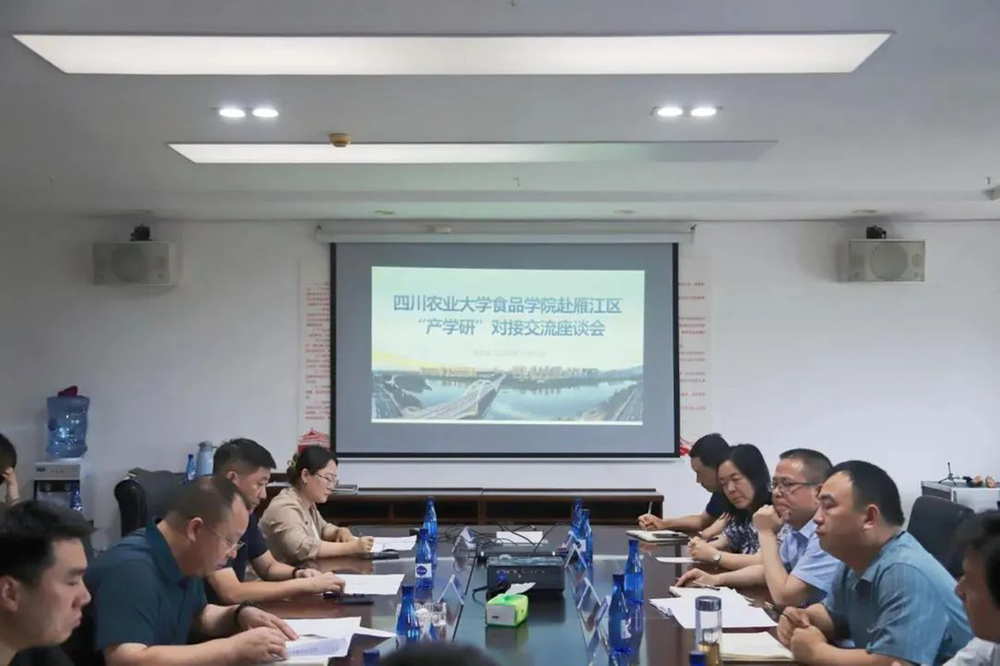 资阳市：倾情护航助校企合作  “把脉问诊”解企业难题