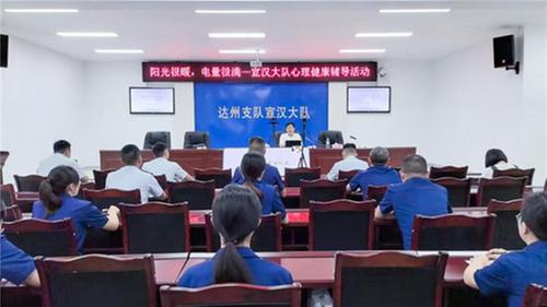  阳光很暖 电量很满