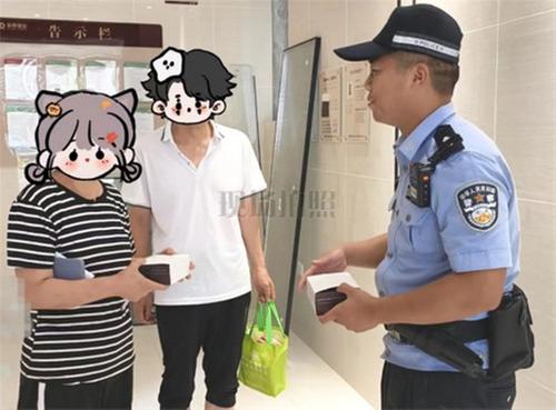 眉山天府民警：闻警而动 万元手镯失而复得