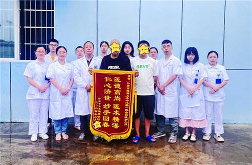 医护暖人心 锦旗传真情