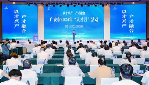 推动人才发展与产业兴旺实现双赢