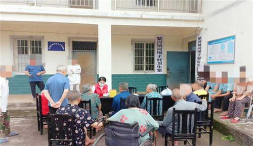 温暖乡村行  健康共守护